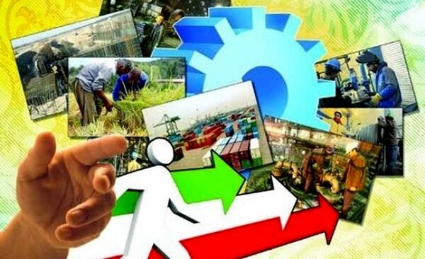 صندوق‌های بازسازی صنایع فعال می‌شود