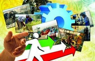 صندوق‌های بازسازی صنایع فعال می‌شود