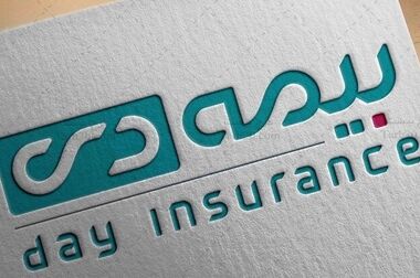 تهرانی سرپرست معاونت توسعه بازار و خدمات پس از فروش بیمه دی شد