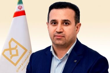 دکتر محمود شایان به سمت عضو هیات مدیره بانک صنعت و معدن منصوب شد