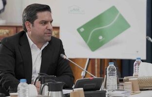 عبور منابع پست‌بانک ایران از مرز ۲۴۰ همت/ پیگیری افزایش سرمایه تا ۹۰ همت با رویکرد تحول دیجیتال