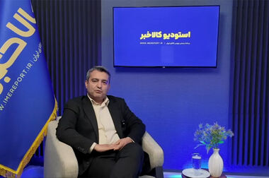مرحله دوم پذیره ‌نویسی دهمین صندوق نقره با موفقیت انجام شد
