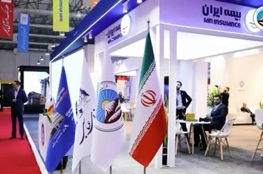 تأکید مدیران شرکت فولاد خوزستان و بیمه ایران بر توسعه همکاری‌های راهبردی