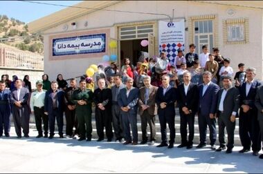 معرفی محصولات، دستاوردها و عملکرد شرکت بیمه دانا در در نمایشگاه کیش اینوکس