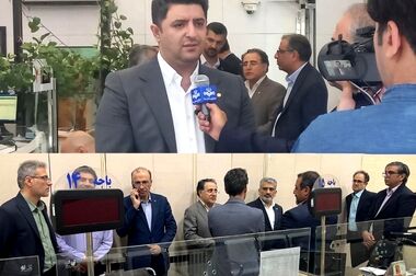 پیام تسلیت مدیرعامل بانک مسکن در پی شهادت برخی از هموطنان گرامی