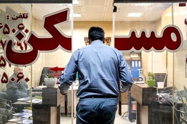 خانه های کوچک متراژ؛ میانبر ساماندهی مسکن