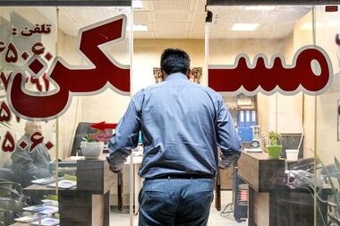  شخصا با ساخت مسکن کوچک متراژ موافقم