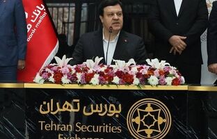 انتشار یک میلیارد یورو اوراق مرابحه ارزی در دستور کار بانک ملت قرار دارد