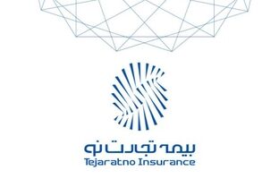 نشست مشترک بیمه تجارت‌نو و مدیریت شعب شرق استان تهران بانک تجارت برگزار شد
