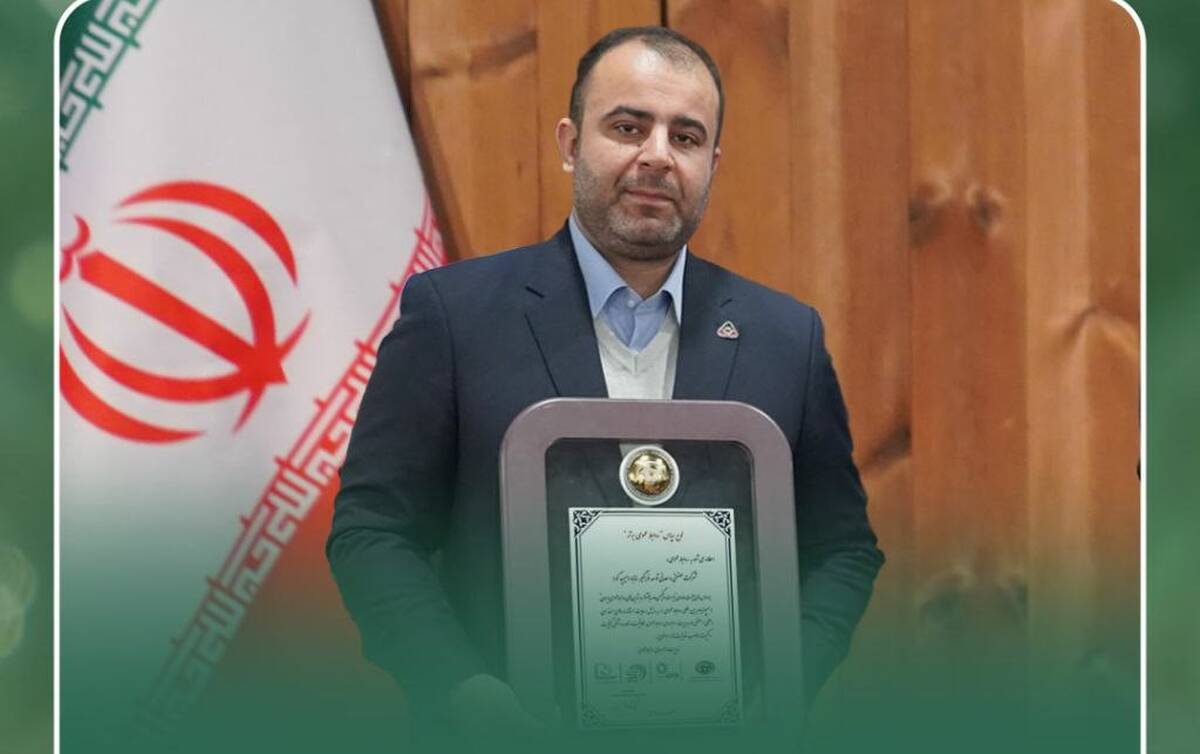  تندیس برگزیده مدیریت راهبردی روابط عمومی به سیمیدکو اهدا شد