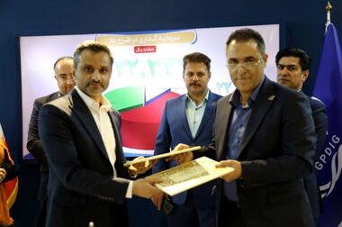 آیین جشن تکلیف دختران شهرستان چوار برگزار شد
