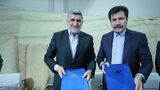  انعقاد تفاهم‌نامه همکاری سازمان بورس و معاونت توسعه روستایی و مناطق محروم ریاست جمهوری
