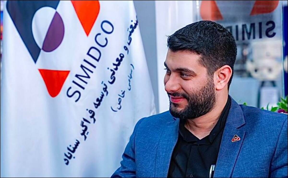 تدوین دستورالعمل و کارسازی کارانه ویژه تولید در سیمیدکو