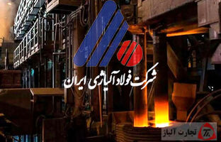 فولاژ طی یک ماه ۳۱۹ میلیارد تومان رشد کرد