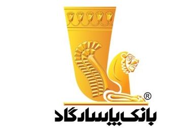 بازگشت ساعت کار واحدهای بانک پاسارگاد به روال عادی