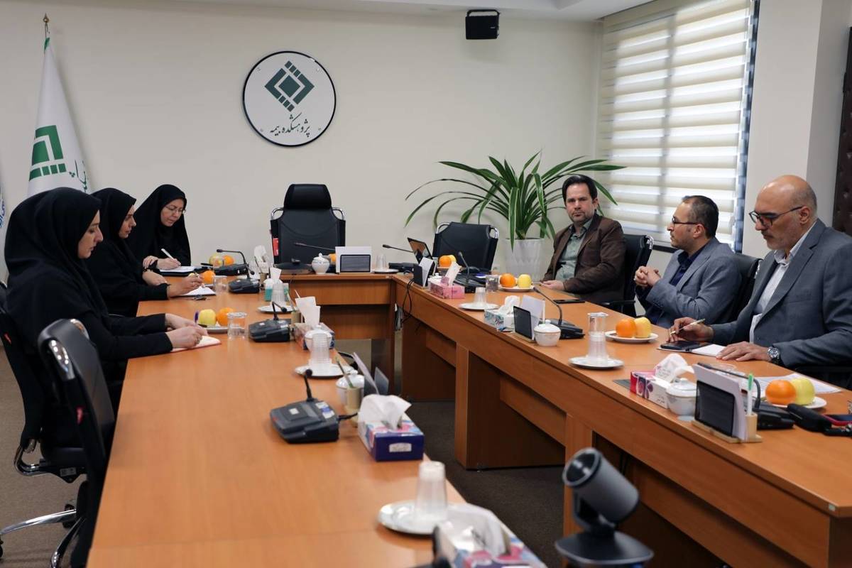  برگزاری نشست مشترک صندوق حمایت از تحقیقات و توسعه صنایع پیشرفته و پژوهشکده بیمه با هدف توسعه مدیریت ریسک در صنایع دانش‌بنیان و پیشرفته