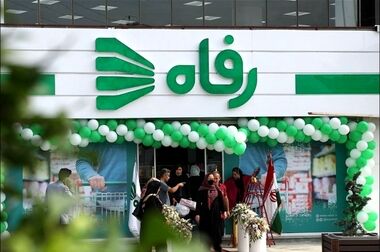 «حراجستون» ؛ جشنواره ویژه رفاه برای استقبال از ماه مهر