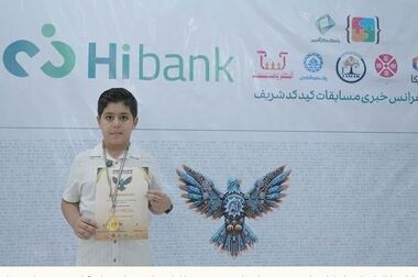 پرداخت هزار و ۸۲۸ میلیارد ریال تسهیلات تکلیفی در۲ماه