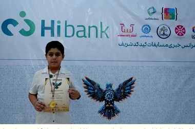 پرداخت هزار و ۸۲۸ میلیارد ریال تسهیلات تکلیفی در۲ماه