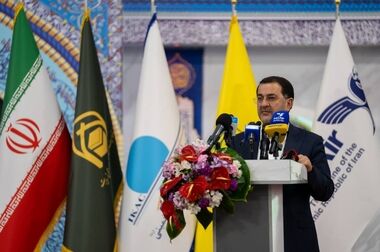ارزیابی عملکرد شرکت شهر فرودگاهی امام خمینی(ره) توسط نهادهای نظارتی دولت