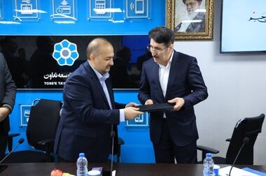 هشدار وزارت تعاون، کار ورفاه اجتماعی درباره پیام جعلی «اعطای وام ۳۰ میلیون تومانی بدون سود و ضامن»