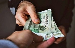 مبلغ عیدی و پاداش امسال کارگران/کارفرمایان عیدی را به روزهای آخر سال موکول نکنند