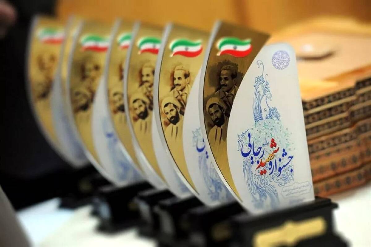 ایمیدرو؛ دستگاه برتر در بخش "اقدام برجسته و تحول آفرین" شد