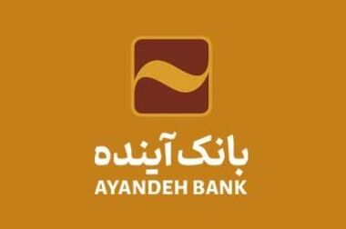 با «سودآیند»، سرمایه‌گذاری در صندوق‌ها دیگر سخت نیست