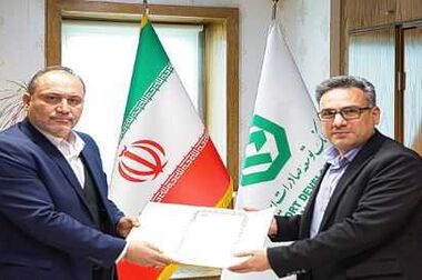 الزام متقاضیان صدور دسته چک به احراز نشانی محل اقامت از سی ام دی ماه جاری
