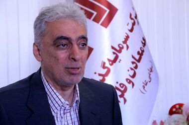 انتصاب محمد کلانتری به عنوان عضو جدید هیأت مدیره «ومعادن»