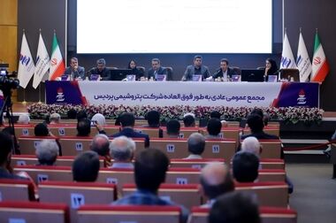 کسب نشان سیمین دو ستاره توسط پتروشیمی پردیس در هشتمین همایش ملی کیفیت