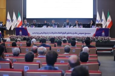 کسب نشان سیمین دو ستاره توسط پتروشیمی پردیس در هشتمین همایش ملی کیفیت