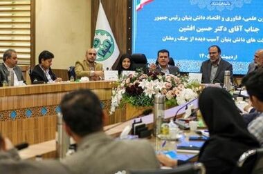 حمایت فناورانه معاونت علمی برای بازسازی تأسیسات آسیب‌دیده صنعت نفت و پتروشیمی 