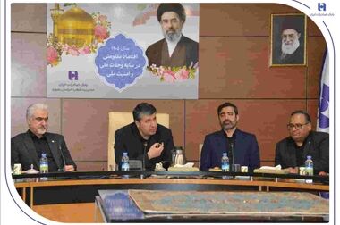 میزبانی بانک صادرات ایران از عاشقان اربعین/ برپایی موکب خدمت‌رسانی در 5 استان
