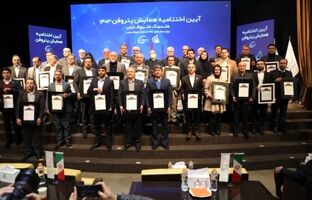 عنوان جهش در نوآوری به مهندسین پتروشیمی پارس رسید