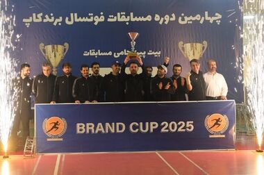 انتصاب سرپرست شعب ۱۵آبان، ۱۷ شهریور، سعدی و استان کرمان