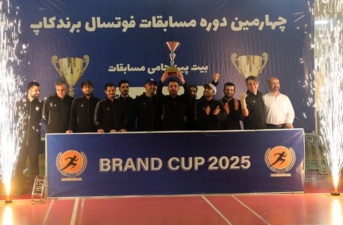 تیم فوتسال موسسه اعتباری ملل قهرمان شد