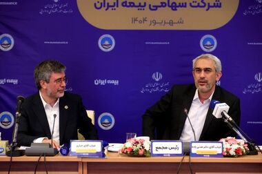 پیشتازی بیمه ایران در نوآوری و توسعه خدمات نوین بیمه‌ای