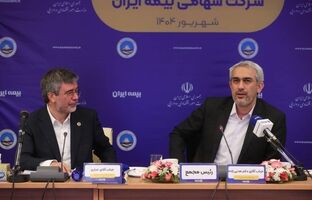 آغاز عصر شفافیت در بیمه ایران