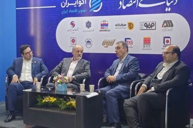 معرفی جایگاه «ومعادن» در زنجیره تولید در نوزدهمین نمایشگاه ایران کانماین