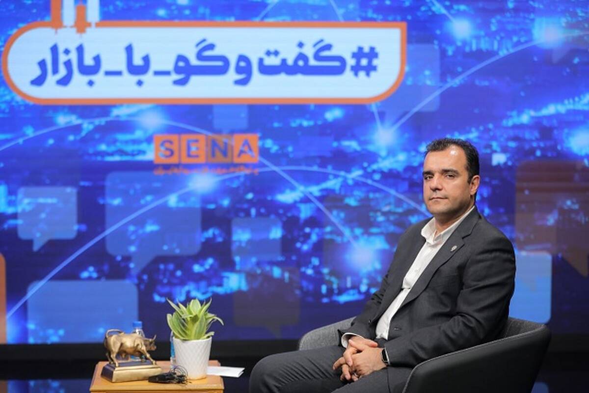 ​​​​​​​ارائه پیشنهاد تاسیس یک بازار جدید برای تسهیل ورود شرکت‌های اقتصاد دیجیتال، بنگاه‌های خانوادگی و دولتی مشمول واگذاری به بورس تهران