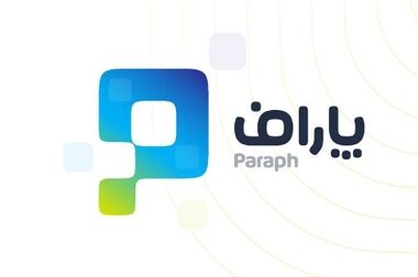 آغاز احداث مجتمع آموزشی ۱۲ کلاسه دارالفنون در شهرستان نهاوند توسط بانک پاسارگاد
