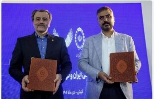 امضای تفاهم‌نامه همکاری بانک ملی ایران با شرکت توسعه تجارت «طلای سیاه»