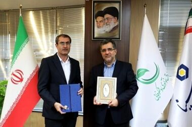 مراسم قرعه‌کشی هشتمین جشنواره حساب‌های قرض‌الحسنه پس‌انداز