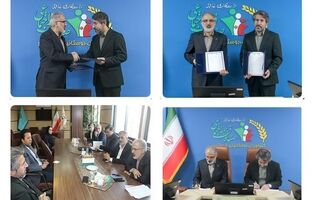 امضای تفاهم‌نامه همکاری میان بانک مسکن و صندوق بیمه اجتماعی کشاورزان، روستاییان و عشایر کشور/ تحقق عدالت مالی و ارتقای رفاه اجتماعی هدف مشترک بانک مسکن و صندوق