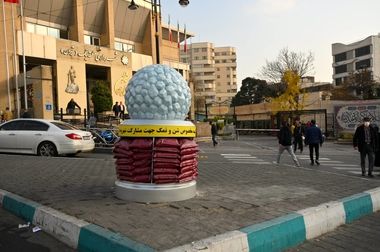 اجرای گذر پاییزی در بوستان های بزرگ منطقه یک با فرش برگ‌ها