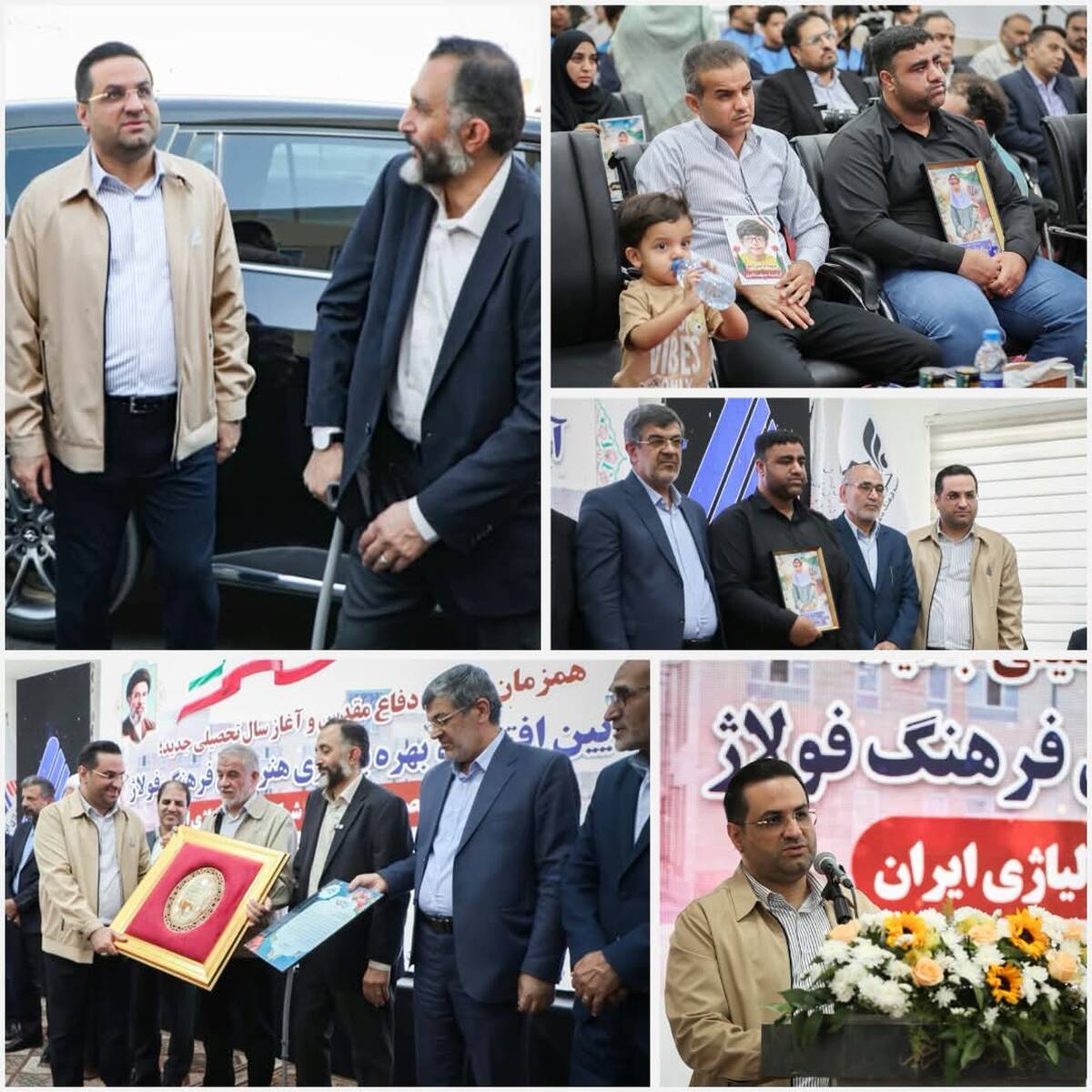 «فرهنگ فولاژ»؛ سرمایه‌گذاری راهبردی فولاژ برای ساخت نسل آینده صنعت فولاد