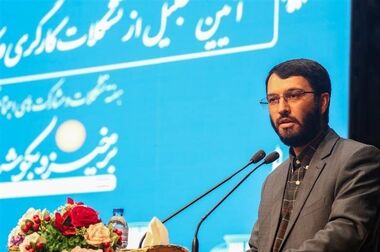 ثبات و رفاه؛ اولویت نخست مدیریت شرکت سنگ آهن مرکزی ایران / حق مردم بر گردن ماست
