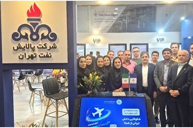 بازدید مجمع نمایندگان تهران از شرکت پالایش نفت تهران و شهرک انرژی ری/بررسی راهکارهای مقابله با ناترازی انرژی و بازسازی زیرساخت‌های آسیب‌دیده