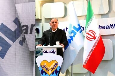 پاکسان، برند برتر مصرف‌کنندگان در هشتمین اجلاس نشان ملی منتخب